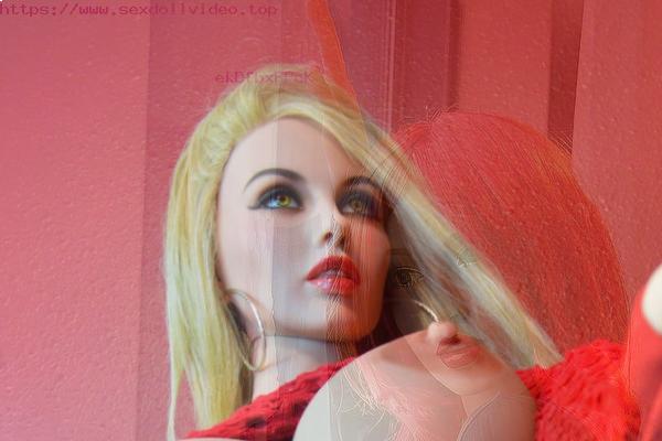 vibrating sex doll