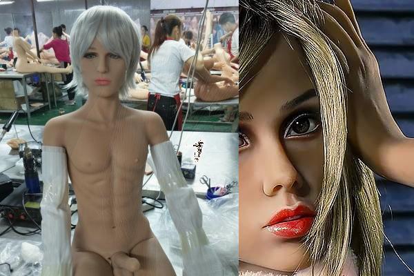 sex shop doll