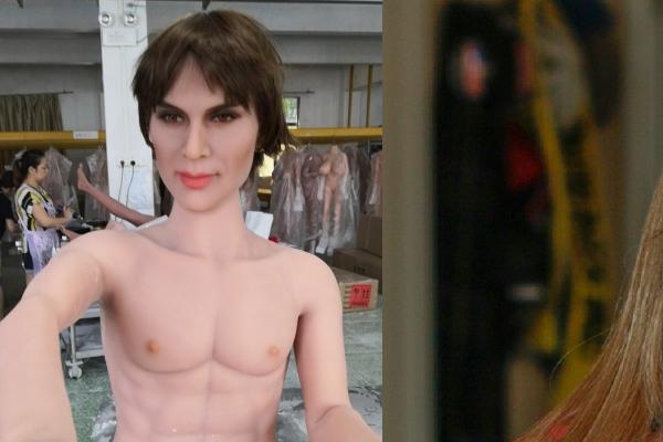 cyber sex doll